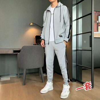 支持鸿星尔克休闲运动套装男士春秋季连帽开衫卫衣外套韩版潮流搭配