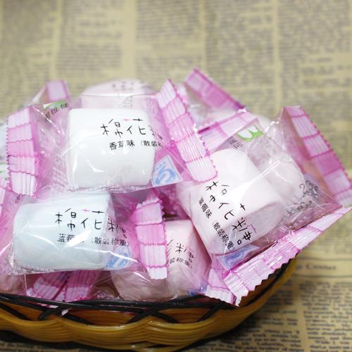 思维佳 棉花糖 全系列 独立小包装零食 一包2斤