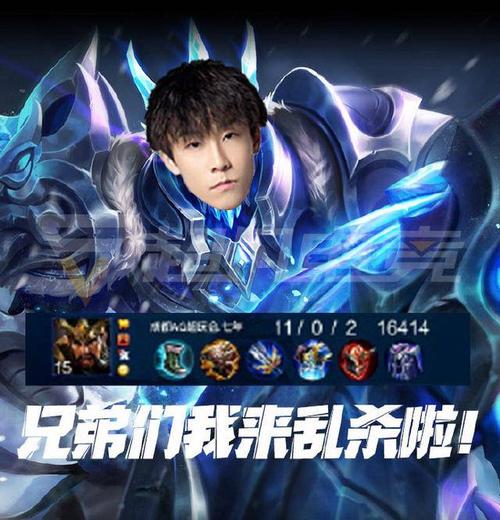 光之轮换打蒙男人哥,七年上场打穿e星,卖一诺战术效果奇佳