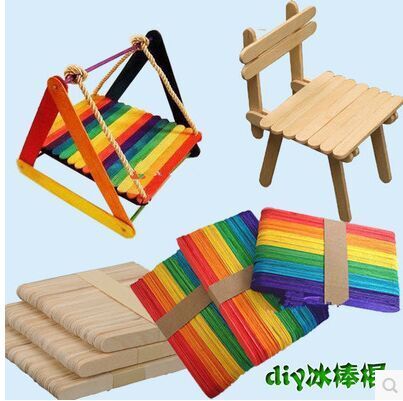 冰棍棍模型材料彩色雪糕棒冰棍棒diy手工制作雪糕棍木棒冰棒棍