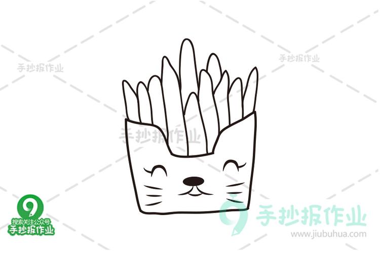 可爱薯条简笔画