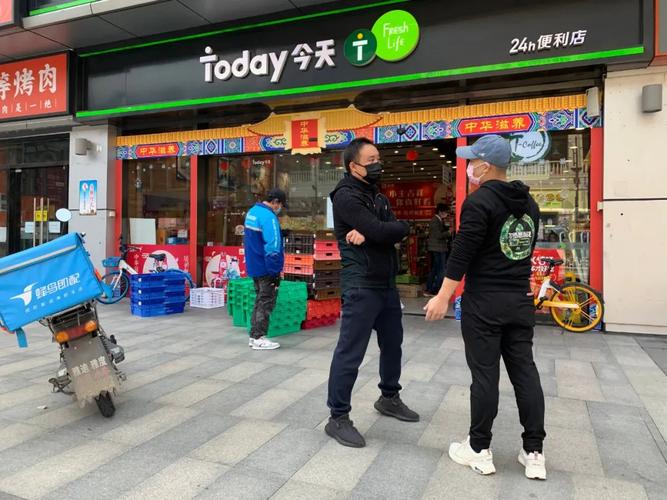 today便利店身处疫情风暴中心如何守护一座城