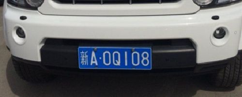 汽车知识问答_汽车专业知识问答