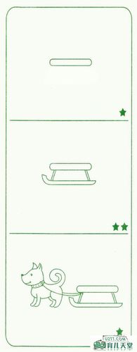 狗拉雪橇简笔画画法图解