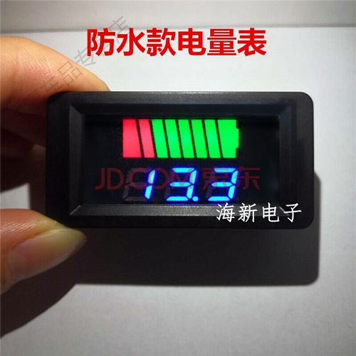 防水电动车电量表电瓶蓄电池显示器直流数显铅酸锂电池电量电压表防水