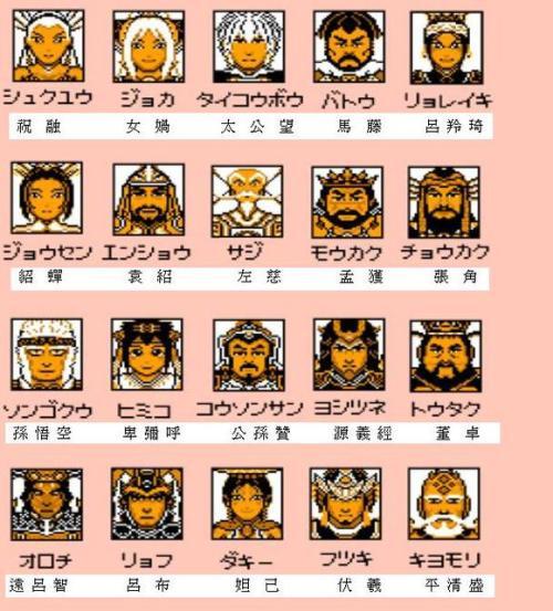 如何评价《霸王的大陆》这款游戏?