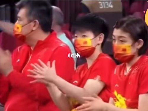 孙颖莎海豹式鼓掌_孙颖莎_体育赛事_其他赛事