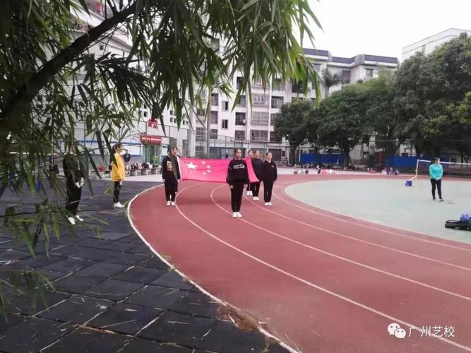 学校概况 学校新闻 正文