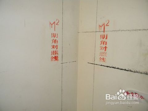 达到《混凝土结构工程质量工程验收规范》(gb50204-2002)或《砌体工程