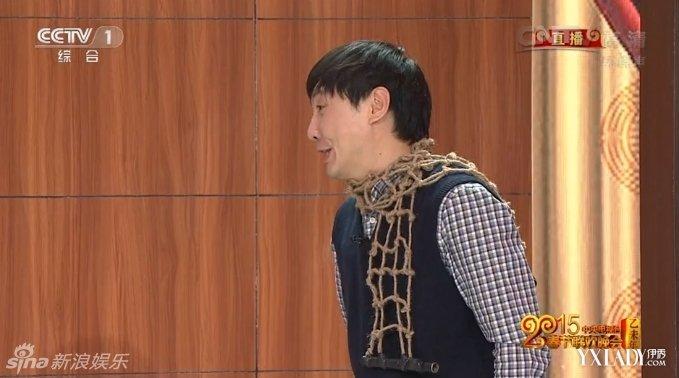 组图:央视羊年春晚 沈腾马丽小品《投其所好》