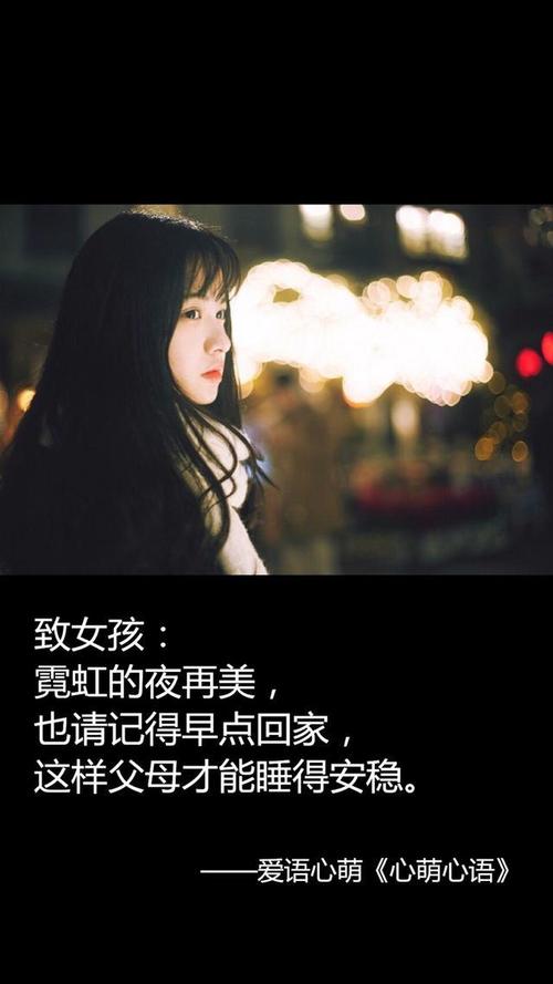 心疼到撕心裂肺的一段话,绝对深入人心