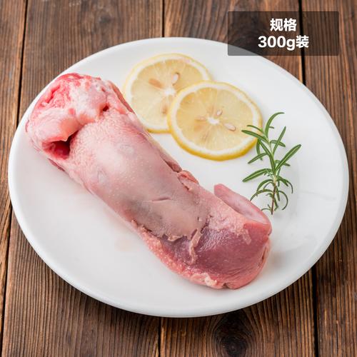 高金食品 庄园黑猪新鲜猪舌头300g农家散养现宰杀土猪口条生
