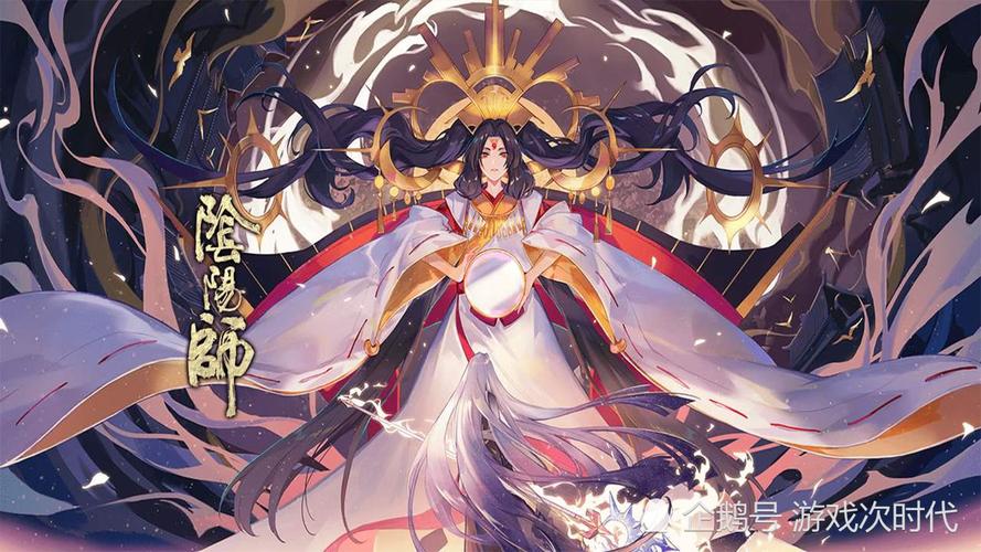 阴阳师一旦抽到直接无脑6星的式神,这样做永远不会亏