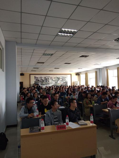 张家口市教育技术装备培训班