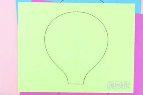 手工热气球制作步骤