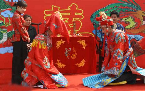 中式婚礼一仪式