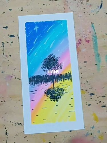 一起学古也来一张马克笔星空 画吧～简单好看哦,只需用到马克笔:深蓝