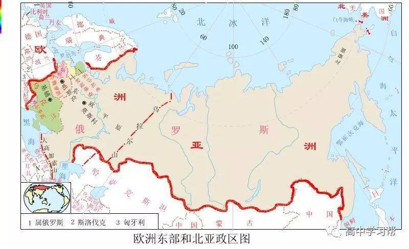 二知识点总结(附中学全册练习高清地图)【收藏备用】100张空白世界