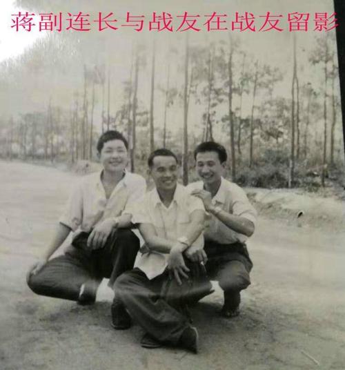 炮指连战友部队生活集