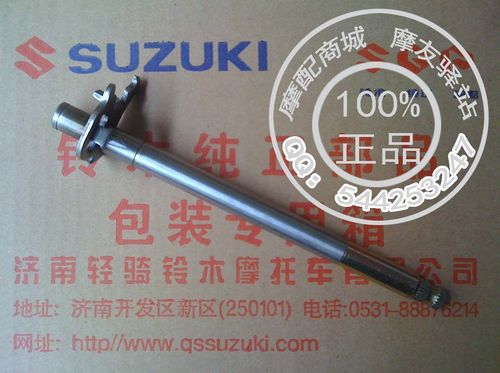 喜欢100cc发动机配件拨叉的还喜欢