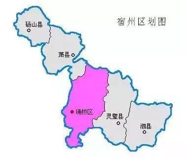 目前,尚不具备行政区划调整相关条件.