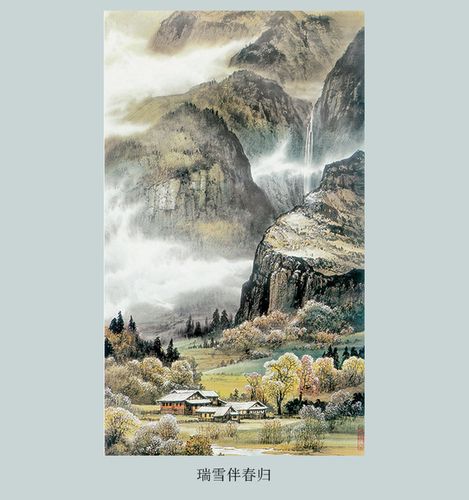竖版国画山水玄关挂画中式水墨客厅装饰画大气办公室壁画江山如画