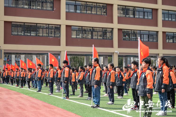 安徽合肥醇香少年心向党红领巾奖章显风采