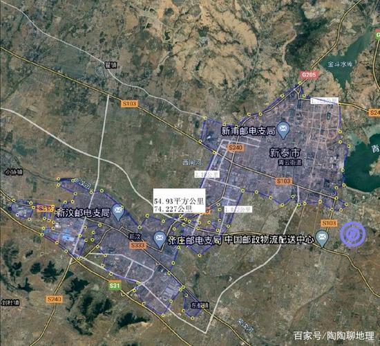 新泰市建成区范围图