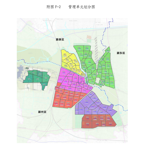 阜阳七大片区集中规划建设配套建设再升级阜阳这些片区规划详情曝光