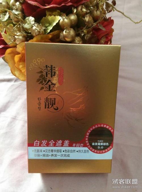 韩金靓染发剂植物染发膏