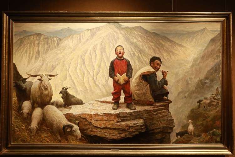 李自健美术馆画展