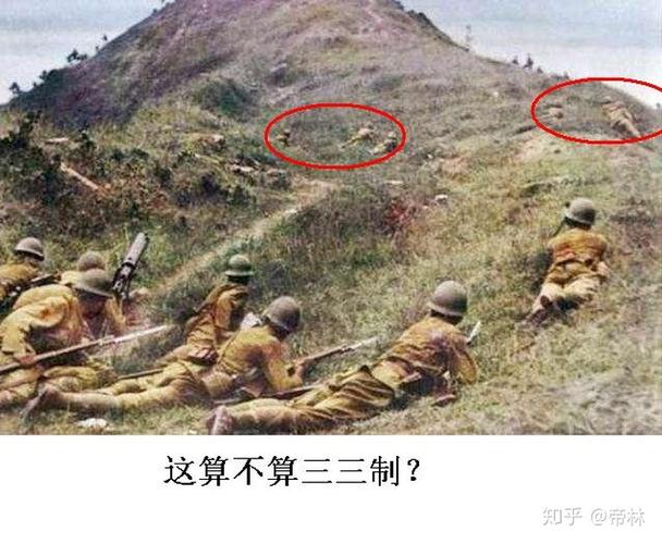 天下无敌三三制