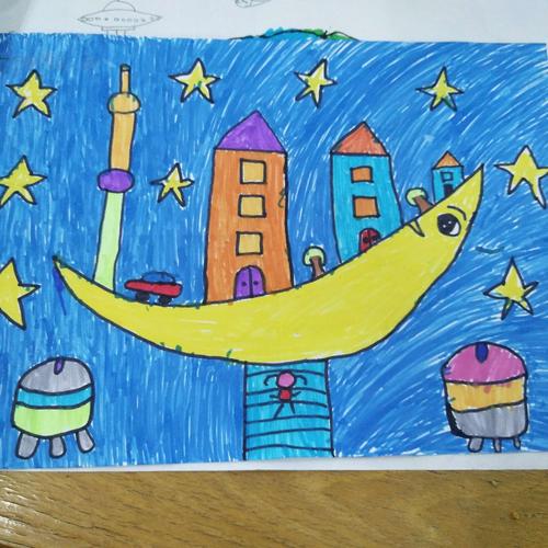 走进创新,放飞幻想众兴实小西校区二年级 科学幻想画.