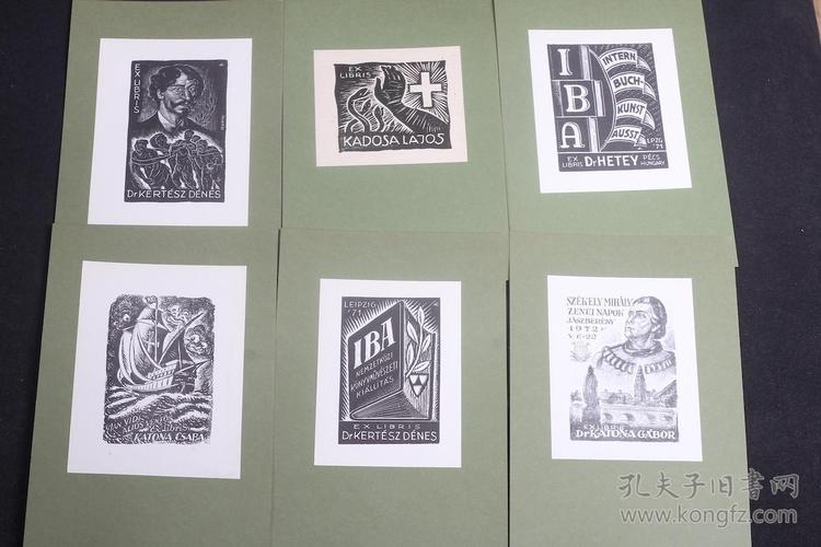 德国木刻版画藏书票20张
