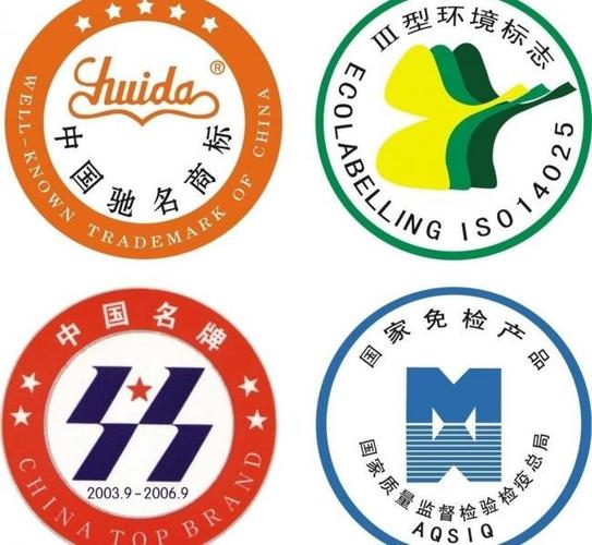 企业logo图片