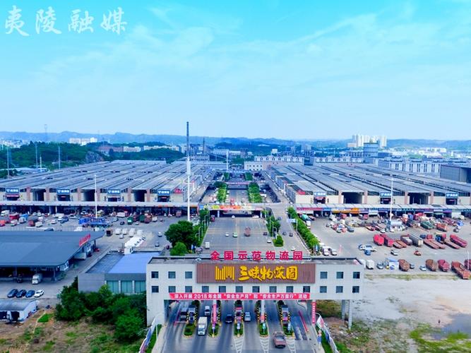 稻花香酒业三峡物流园入选宜昌市首批产教融合型培育企业