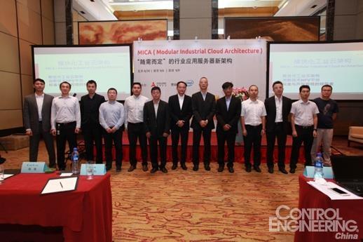 凌华科技mica架构通讯产业的新宠儿