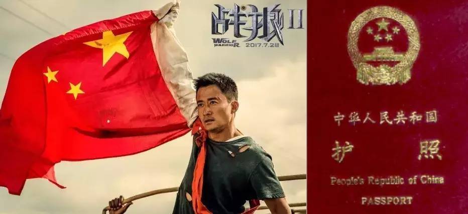 14岁瘫痪,40岁为拍戏破产?吴京的成功多亏龙小云