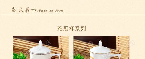 雅诚德旗舰店_arst/雅诚德品牌产品评情图