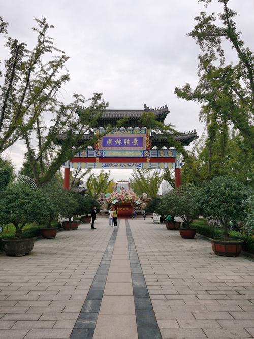 其它 丽正园 写美篇 中文名称:丽正园 地理位置:山东省日照莒县 气候