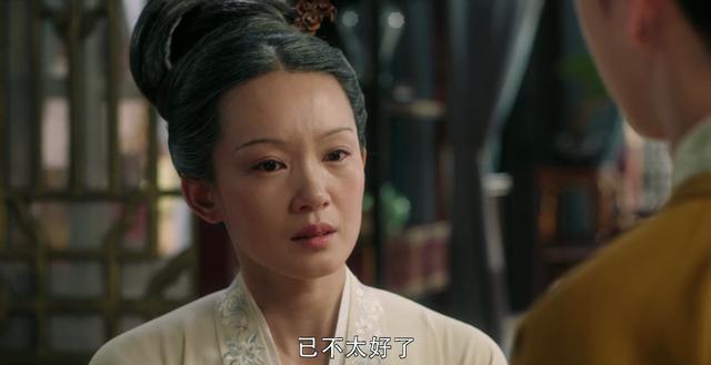 《大宋宫词》李婉儿听闻皇上驾崩,要为皇上殉葬,刘娥出面阻止她