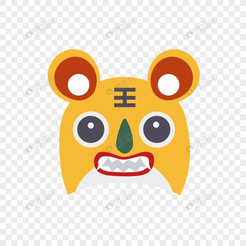 手绘/卡通元素 纸老虎.