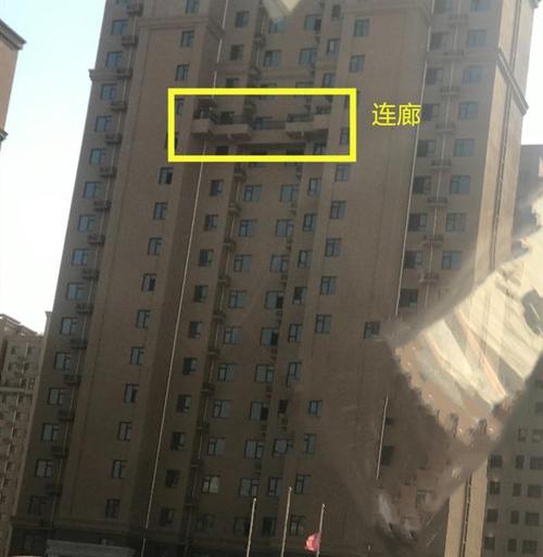 14层是连廊房偏偏买在13层难怪别人瞧不上挡住光咋住