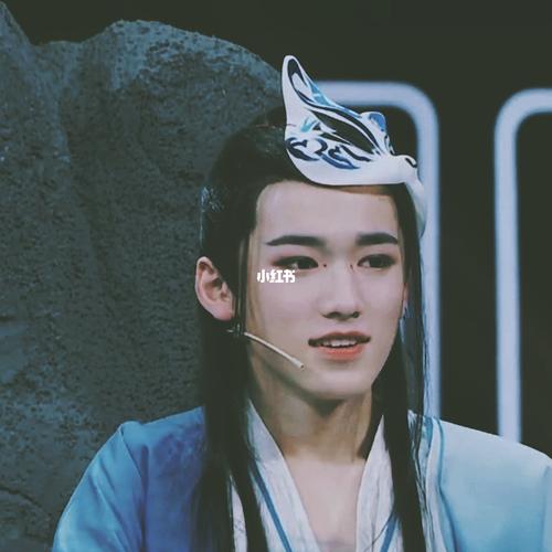 宋亚轩 碧眼小狐狸壁纸9615_宋亚轩_壁纸_宋亚轩