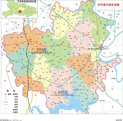 旧闻沙洋县的乡镇大合并