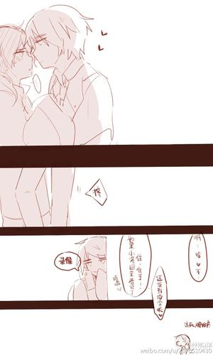 黑塔利亚 好茶家族【图转侵删】