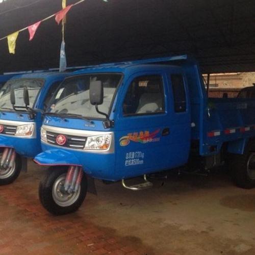 五征农用三轮车五征三轮自卸车五征柴油三轮车价格