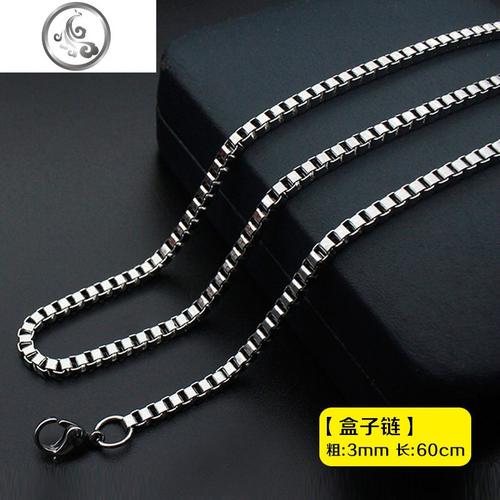 钛钢男士项链霸气潮男配链龙骨无吊坠长配饰品情侣粗锁骨嘻哈链子