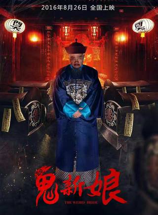 李世宏