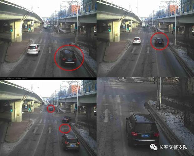 实名长春这些人被曝光